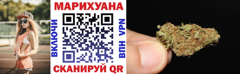 Купить наркотики Междуреченск КОКАИН Амфетамин Гашиш МДМА Меф