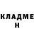 ГАШ гашик Yana Shvec