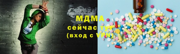 героин Алзамай