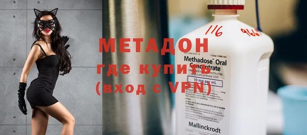 героин Алзамай