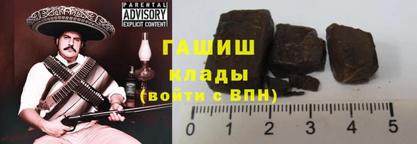 соль ск Алексин