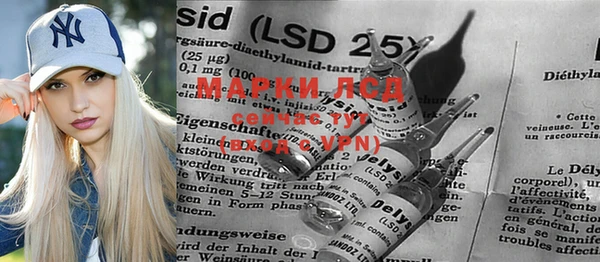 MDMA Premium VHQ Ростов