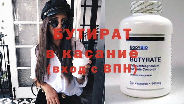 соль ск Алексин
