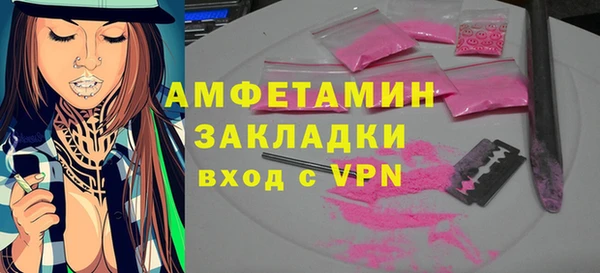 сатива Аркадак