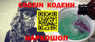 MDMA Донецк