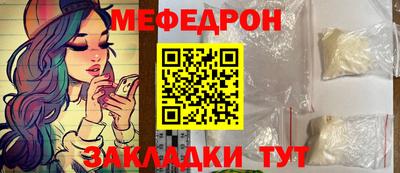альфа пвп Дубна