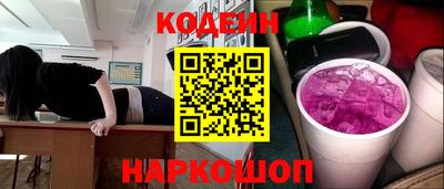 MDMA Донецк