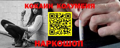 альфа пвп Дубна