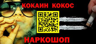 альфа пвп Дубна