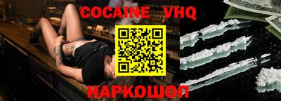 мефедрон мука Донской