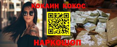MDMA Донецк