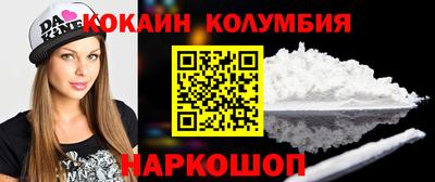 мефедрон мука Донской