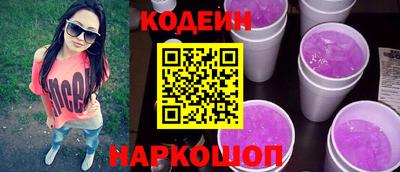 альфа пвп Дубна