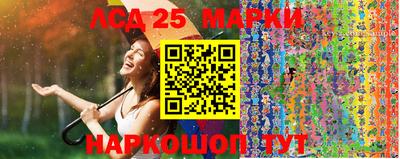 мефедрон мука Донской