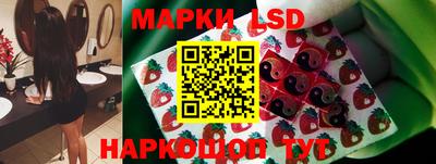 MDMA Донецк