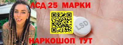 MDMA Донецк