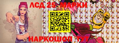 MDMA Донецк
