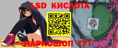 альфа пвп Дубна