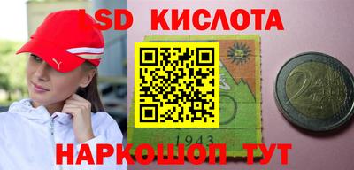 MDMA Донецк