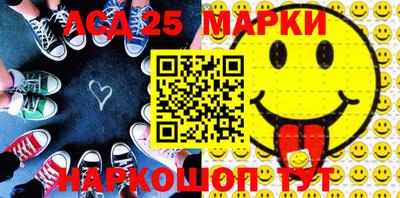 мефедрон мука Донской