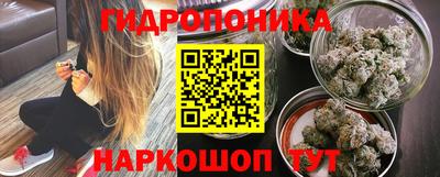 альфа пвп Дубна