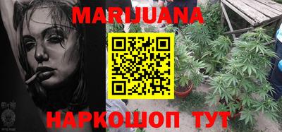 MDMA Донецк