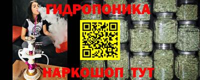 MDMA Донецк