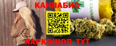 альфа пвп Дубна