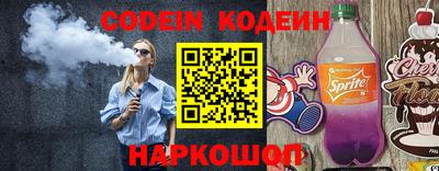 мефедрон мука Донской