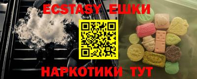 мефедрон мука Донской