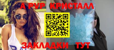 мефедрон мука Донской