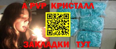 MDMA Донецк