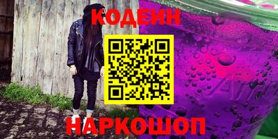 мефедрон мука Донской