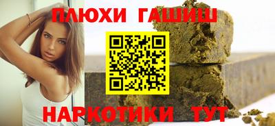 MDMA Донецк