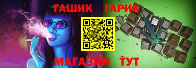 мефедрон мука Донской