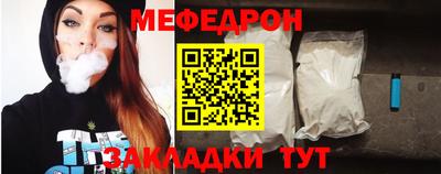 альфа пвп Дубна