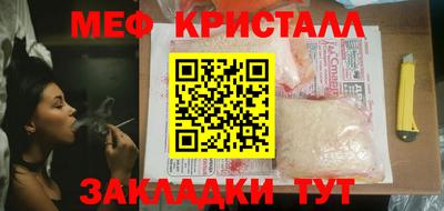 альфа пвп Дубна